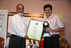 JagdishAward2009